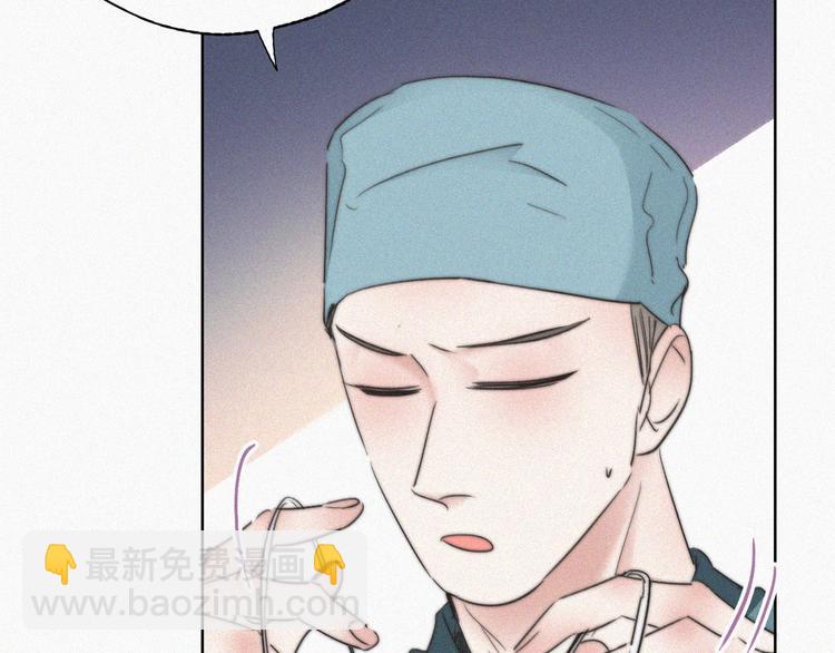 第67话 窝窝危在旦夕77