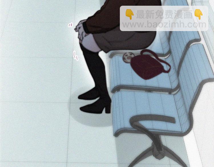 第67话 窝窝危在旦夕8