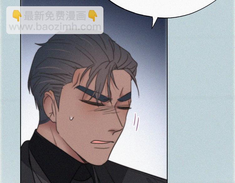 第67话 窝窝危在旦夕81