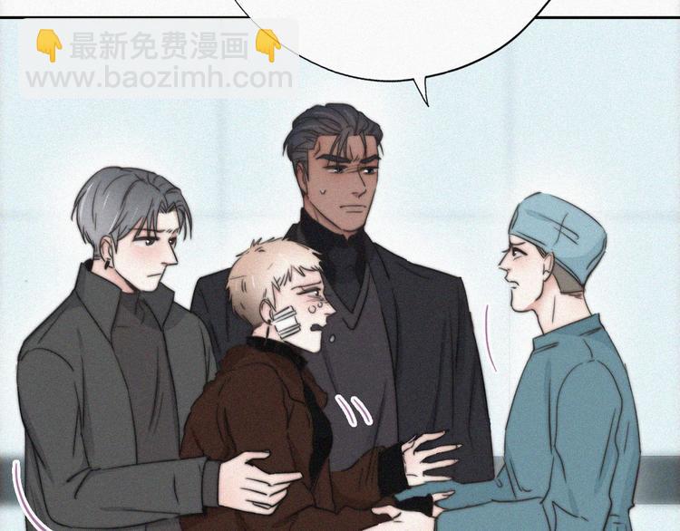 第67话 窝窝危在旦夕91