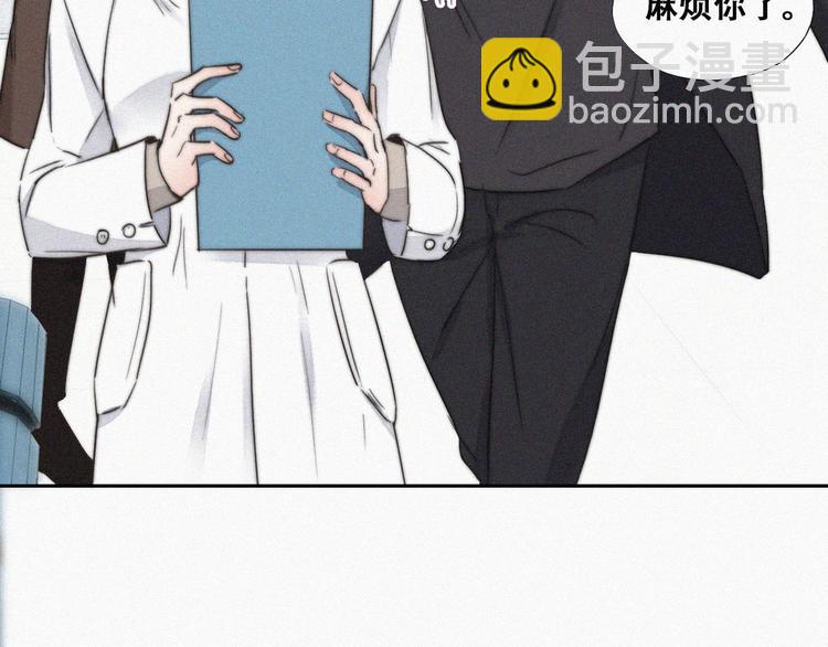第67话 窝窝危在旦夕97