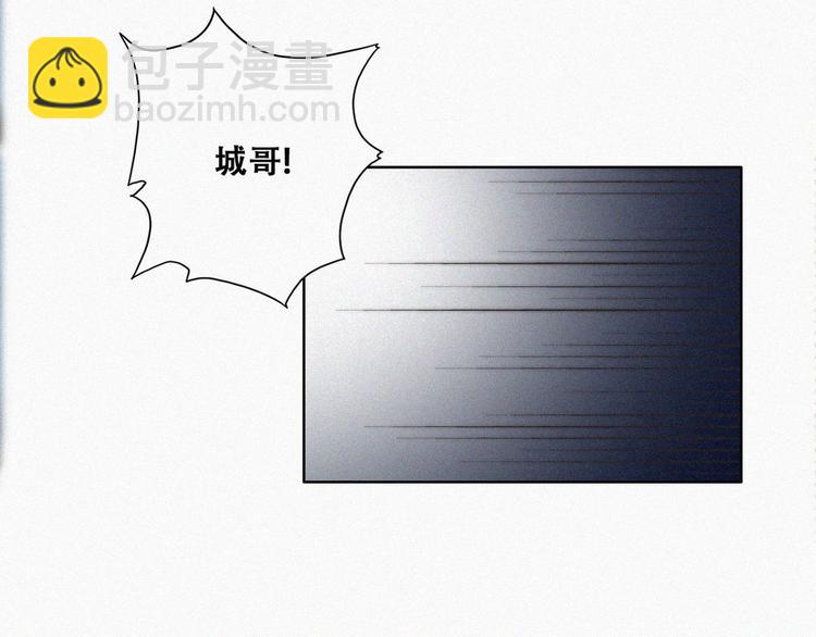 第67话 窝窝危在旦夕98