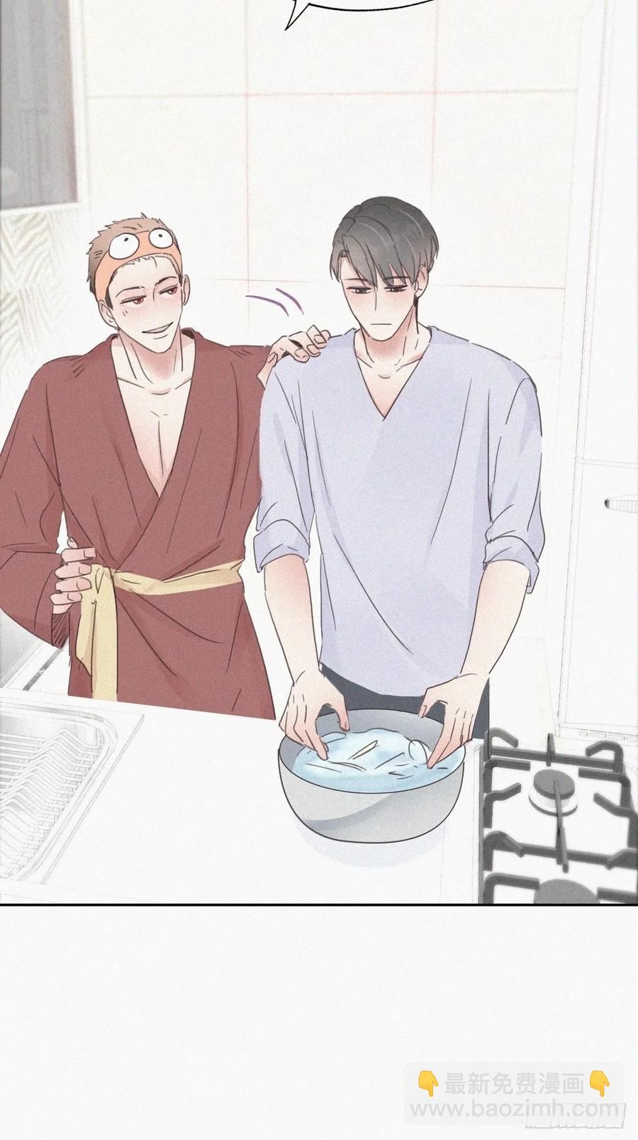第39话 不能说的秘密11