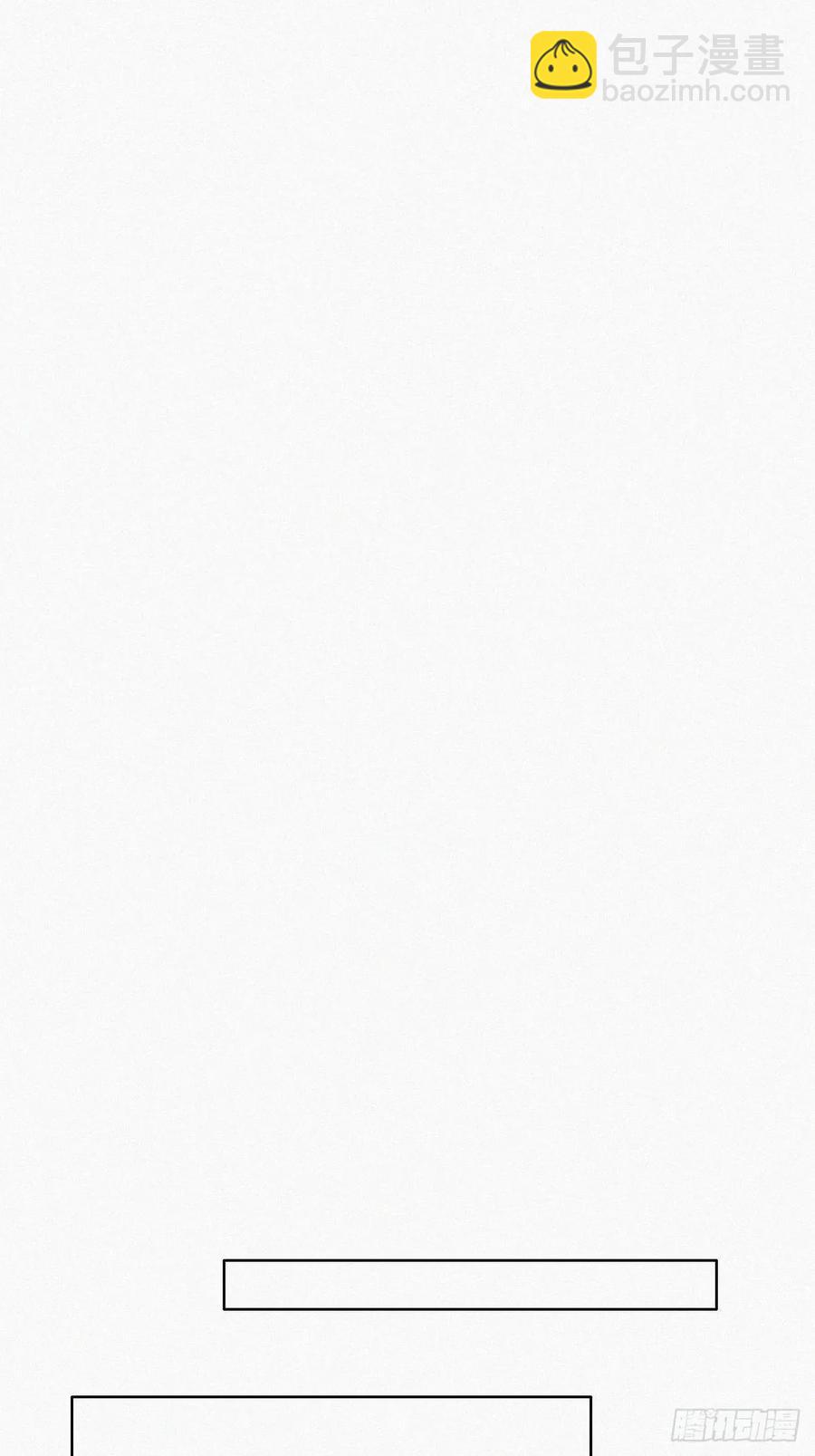 第39话 不能说的秘密2