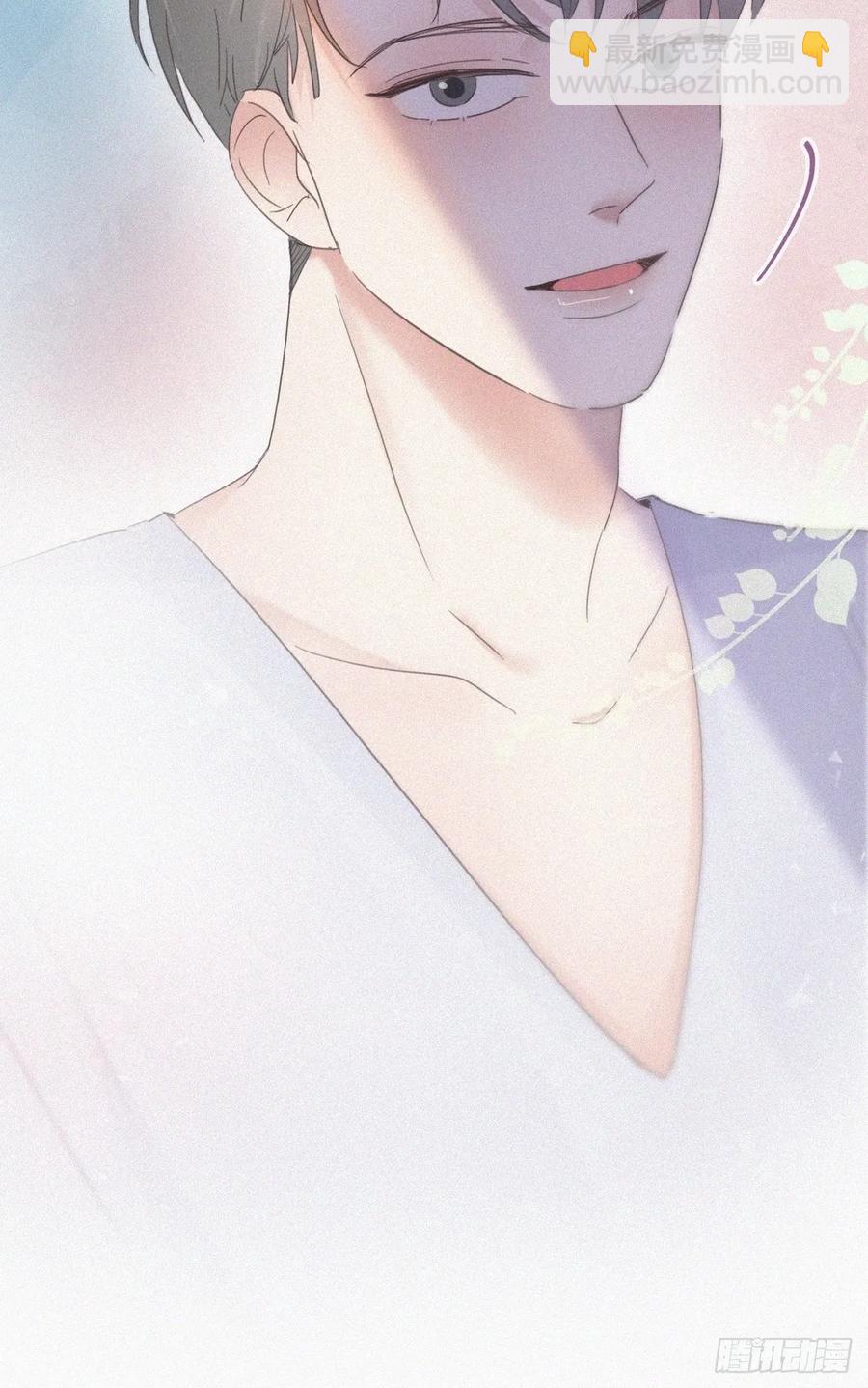 第39话 不能说的秘密21