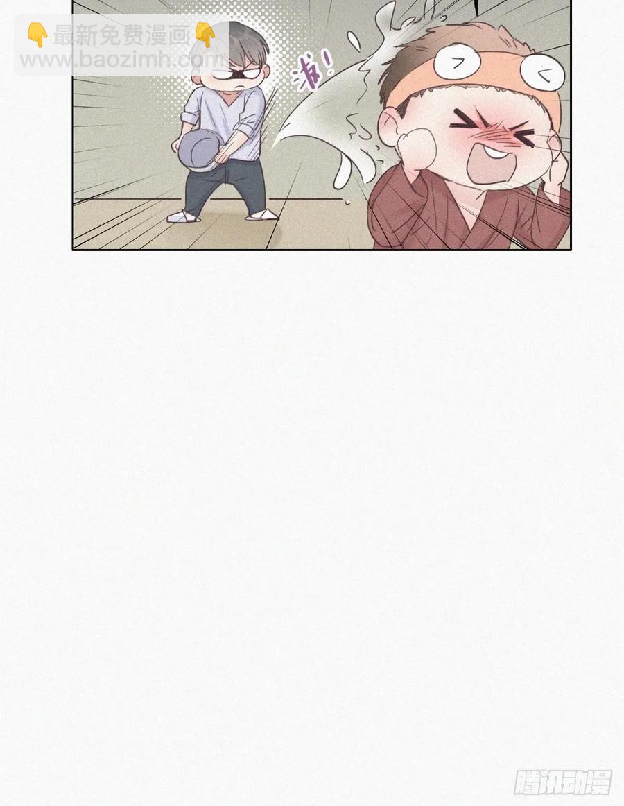 第39话 不能说的秘密42