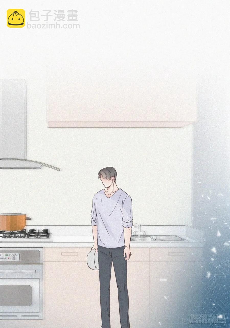 第39话 不能说的秘密43