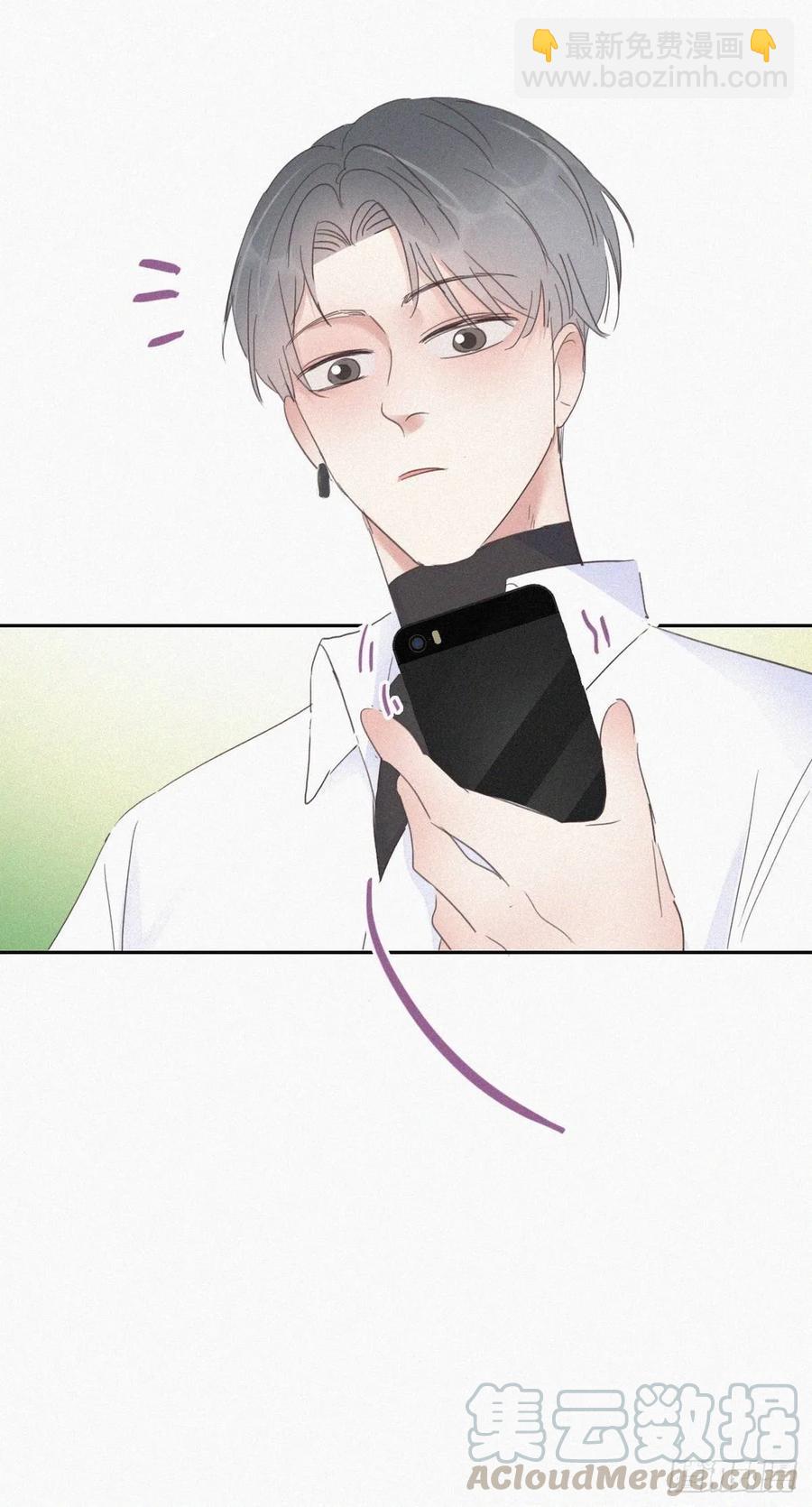 第40话 甜蜜电话28