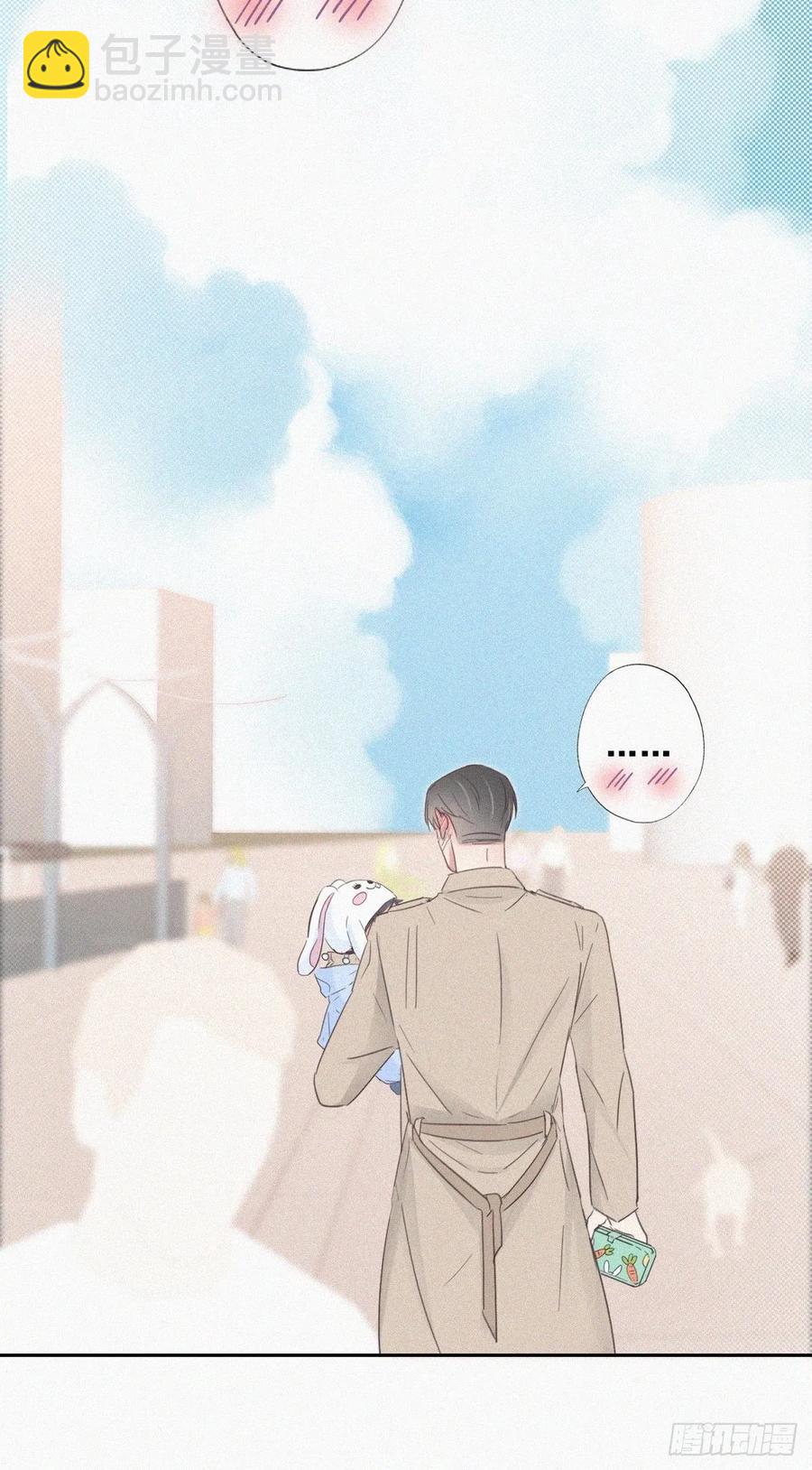 第41话 甜蜜约会10