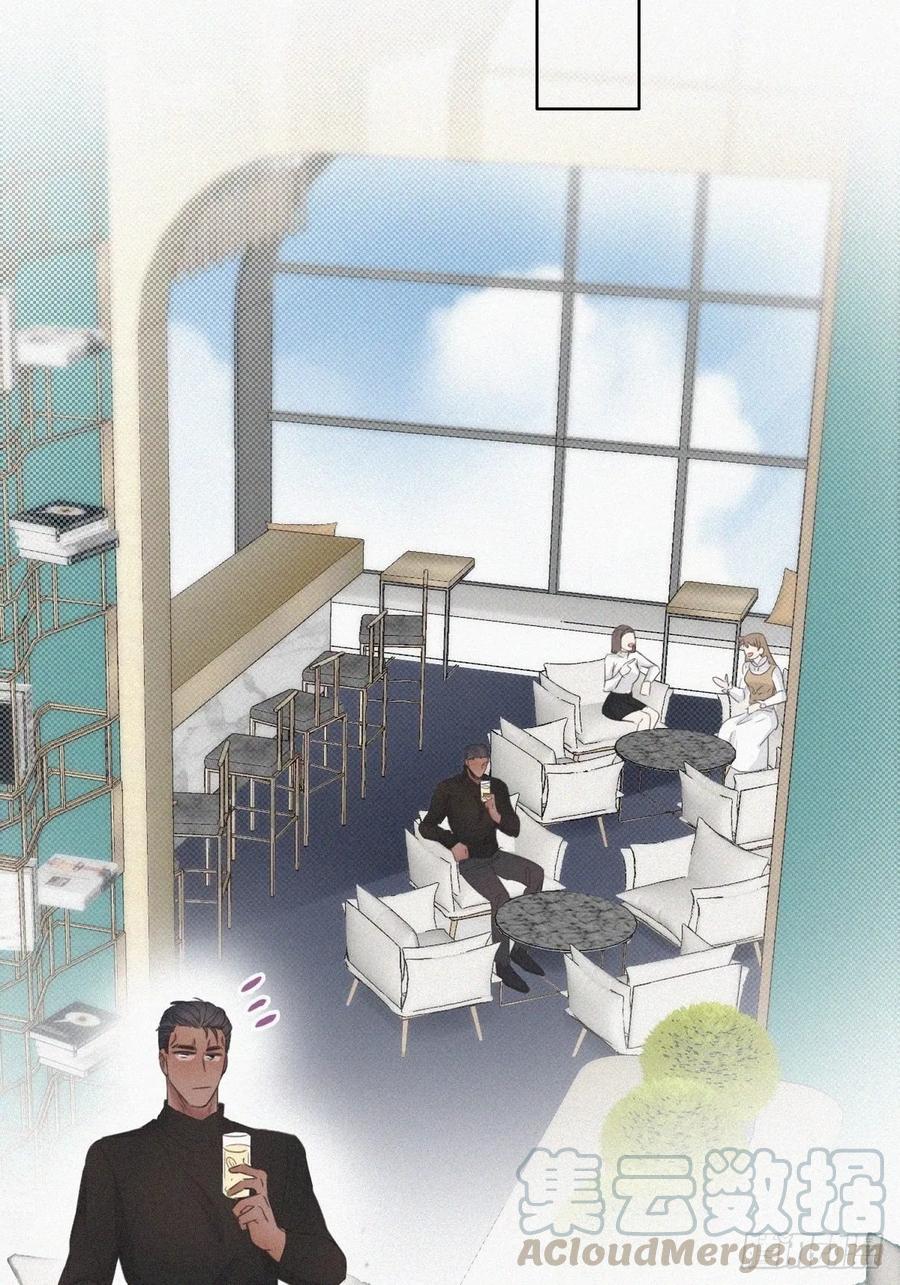 第41话 甜蜜约会12