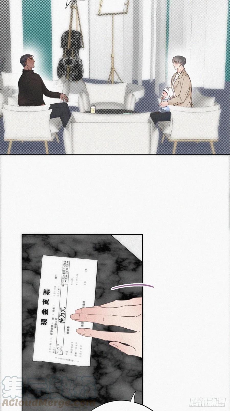 第41话 甜蜜约会28