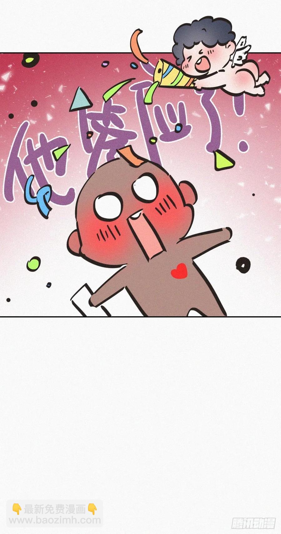 第41话 甜蜜约会37