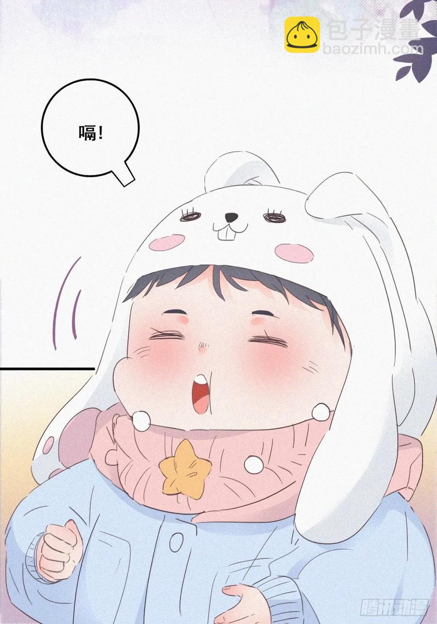 第41话 甜蜜约会5