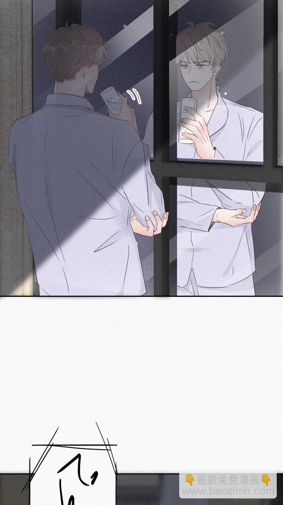 第45话 给许新年下套19