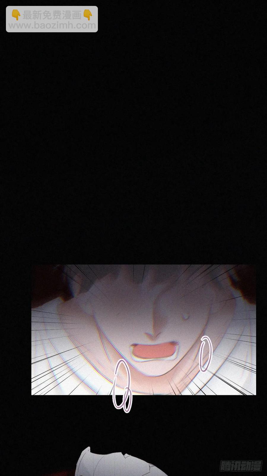 第45话 给许新年下套3