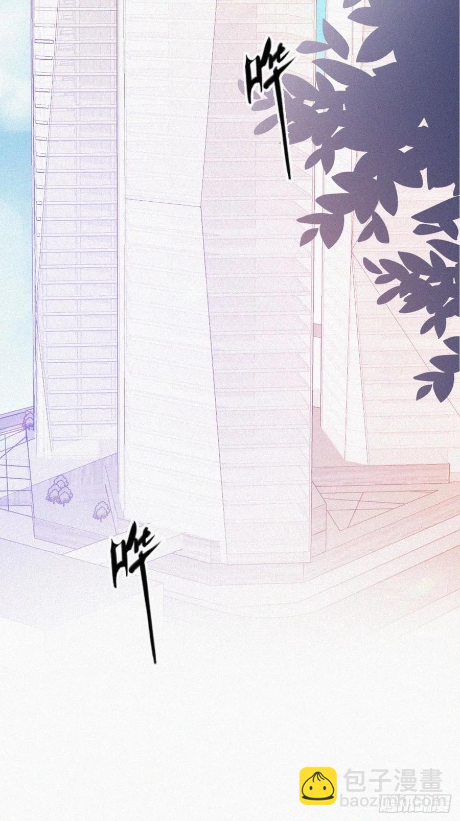 第45话 给许新年下套34