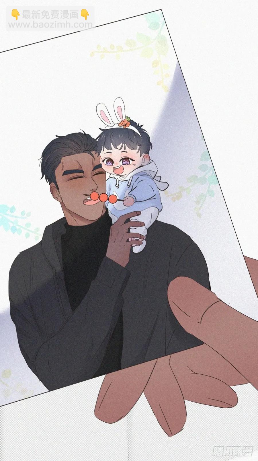第45话 给许新年下套35