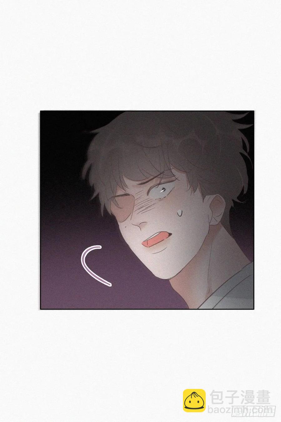 第45话 给许新年下套8
