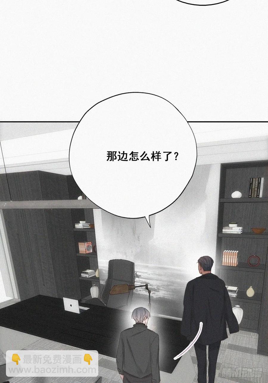 第46话 两人吵架12