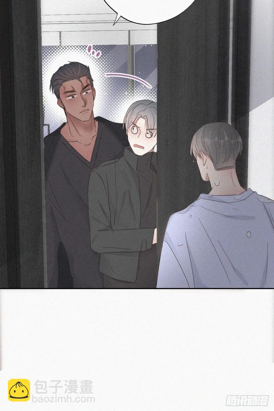 第46话 两人吵架23