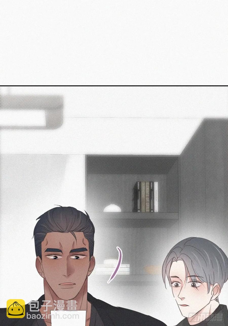 第46话 两人吵架3