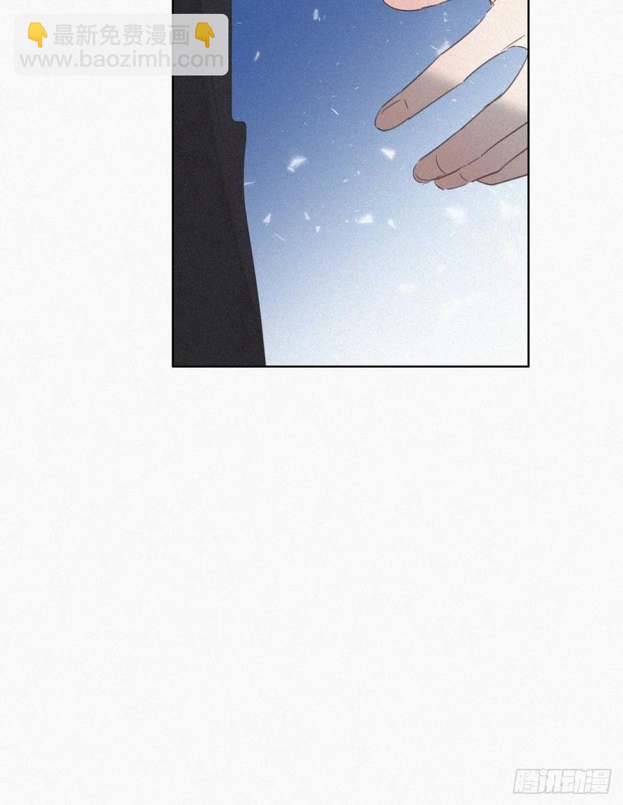 第46话 两人吵架43