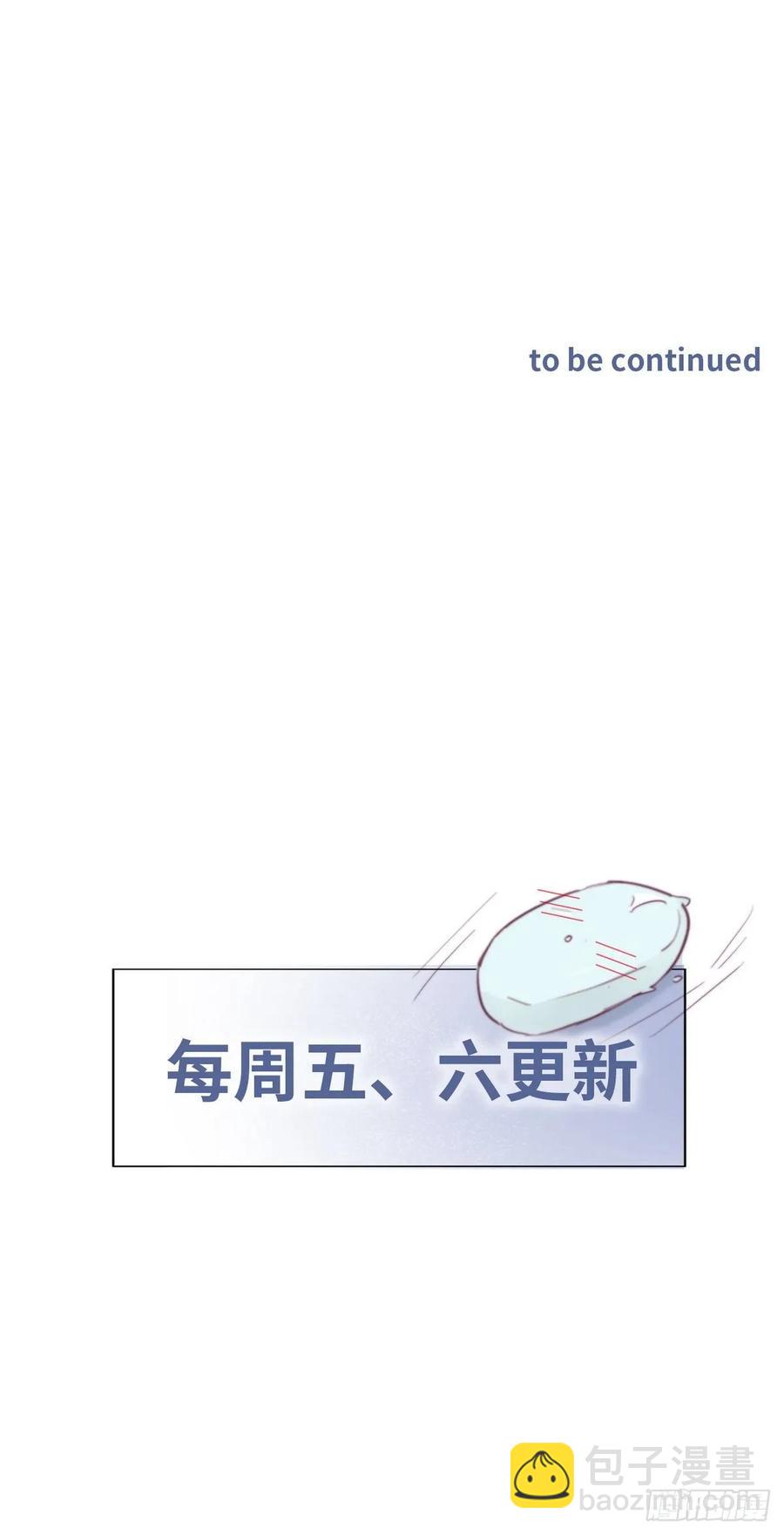 第46话 两人吵架55