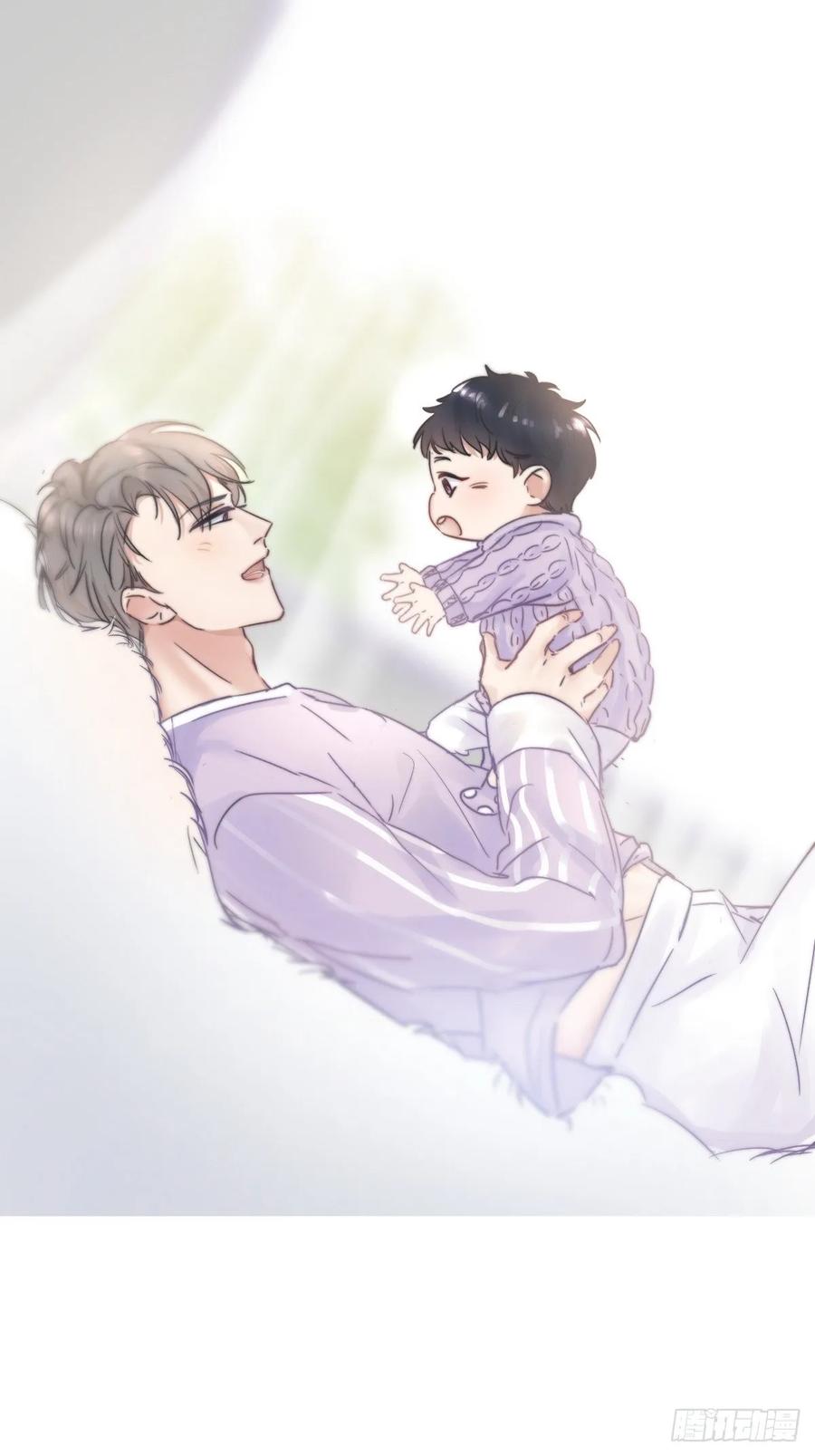 第48话 茶艺大赏0