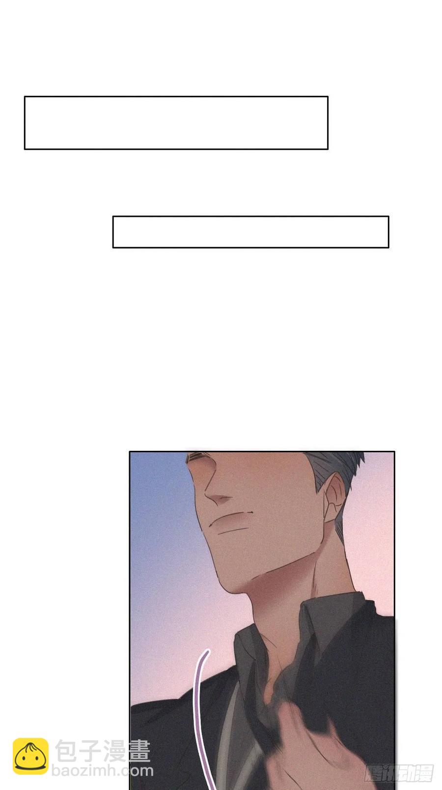 第48话 茶艺大赏54