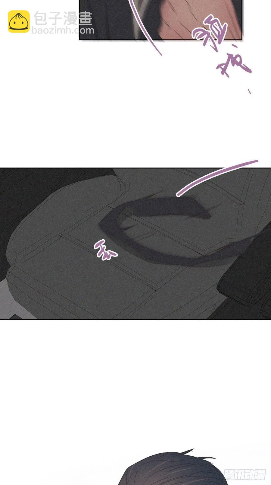 第48话 茶艺大赏55