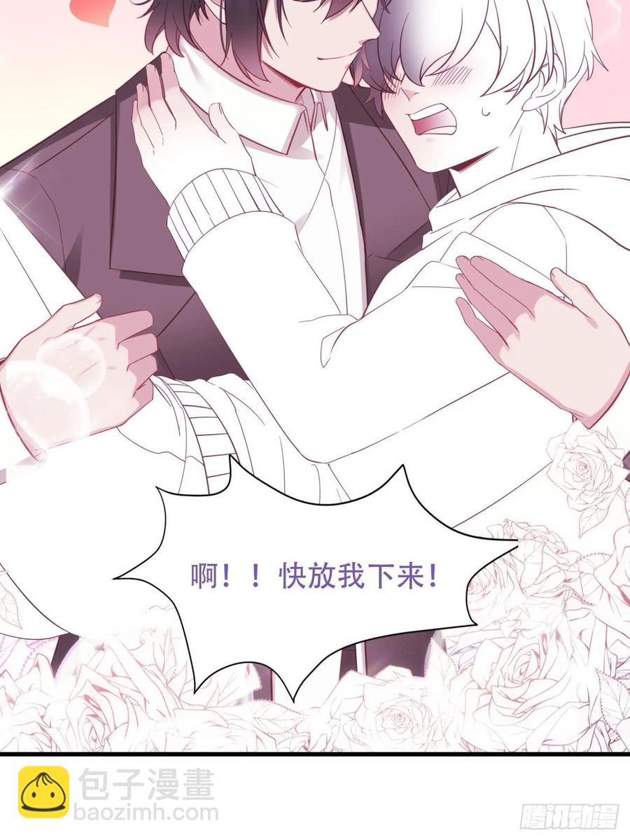 第48话 茶艺大赏65