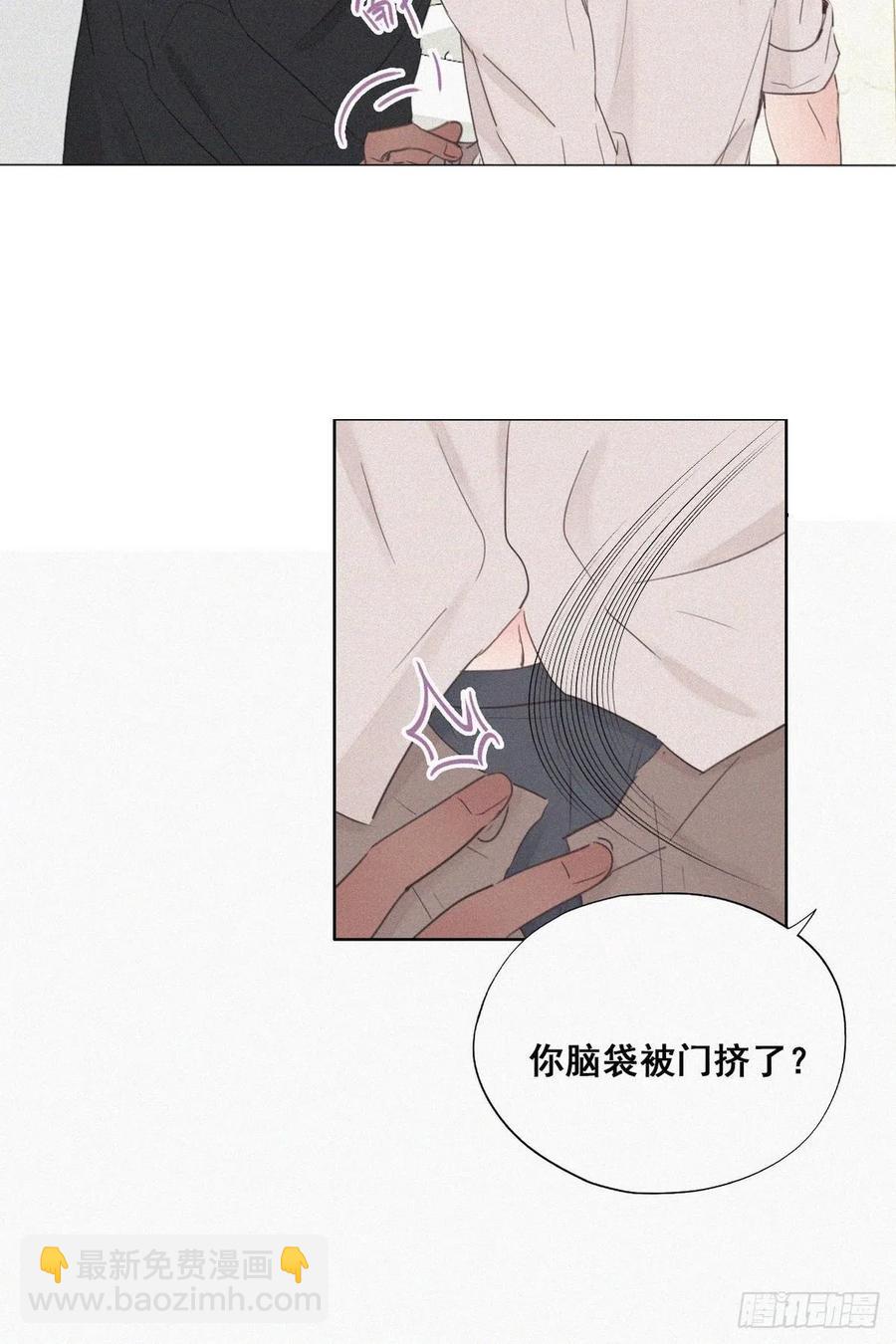 第52话 乌鸦嘴黑炭13