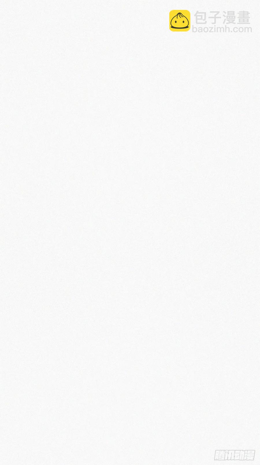 第53话 逃难的蜜月20