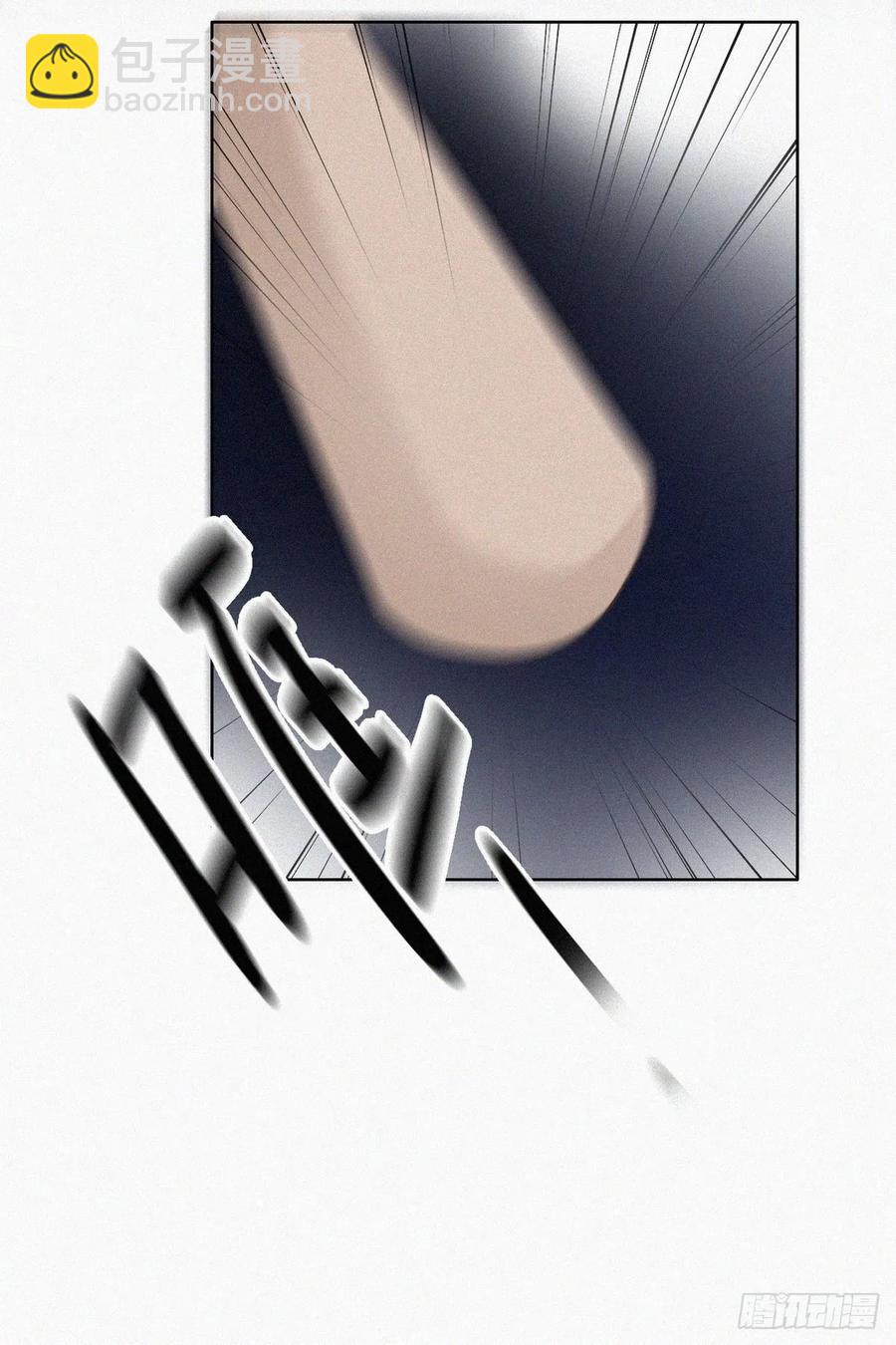 第53话 逃难的蜜月31