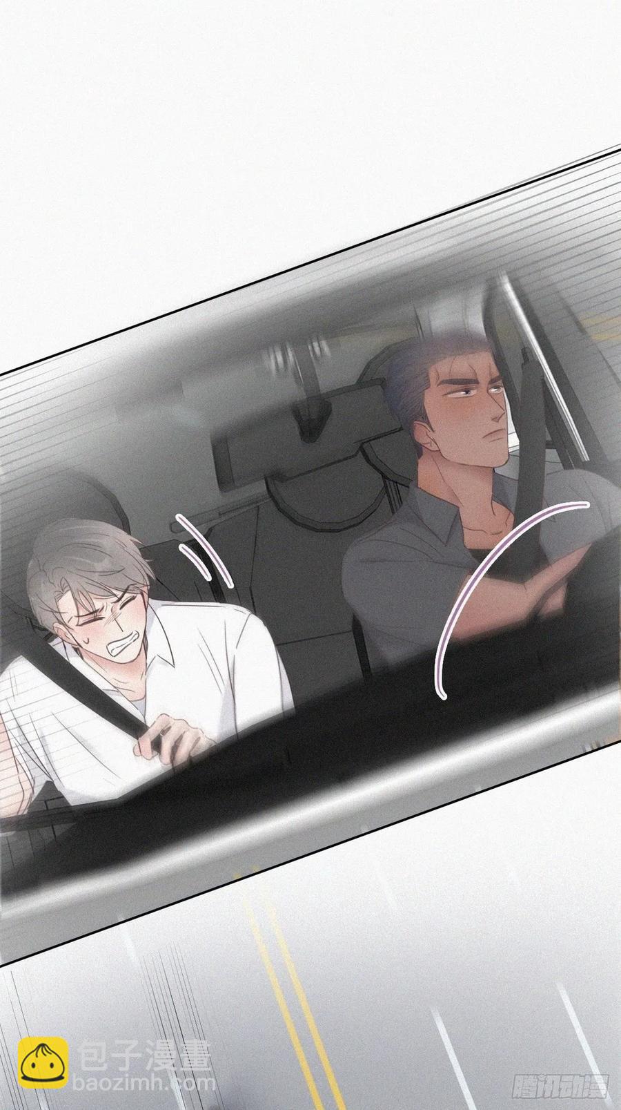 第53话 逃难的蜜月32