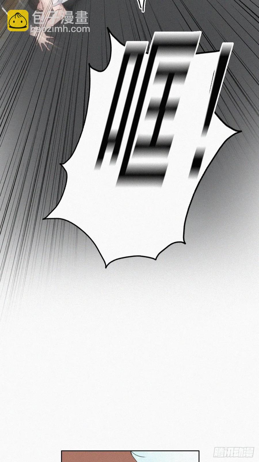 第53话 逃难的蜜月40