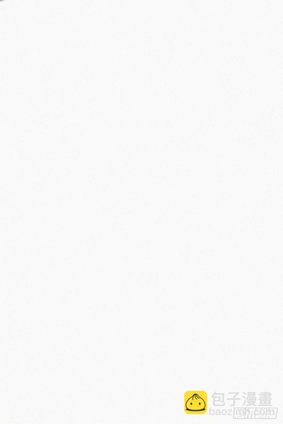 第53话 逃难的蜜月43