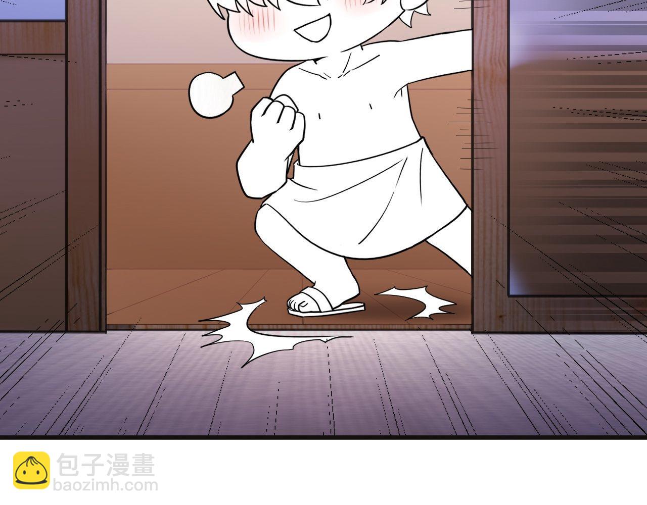 直男长篇番外19