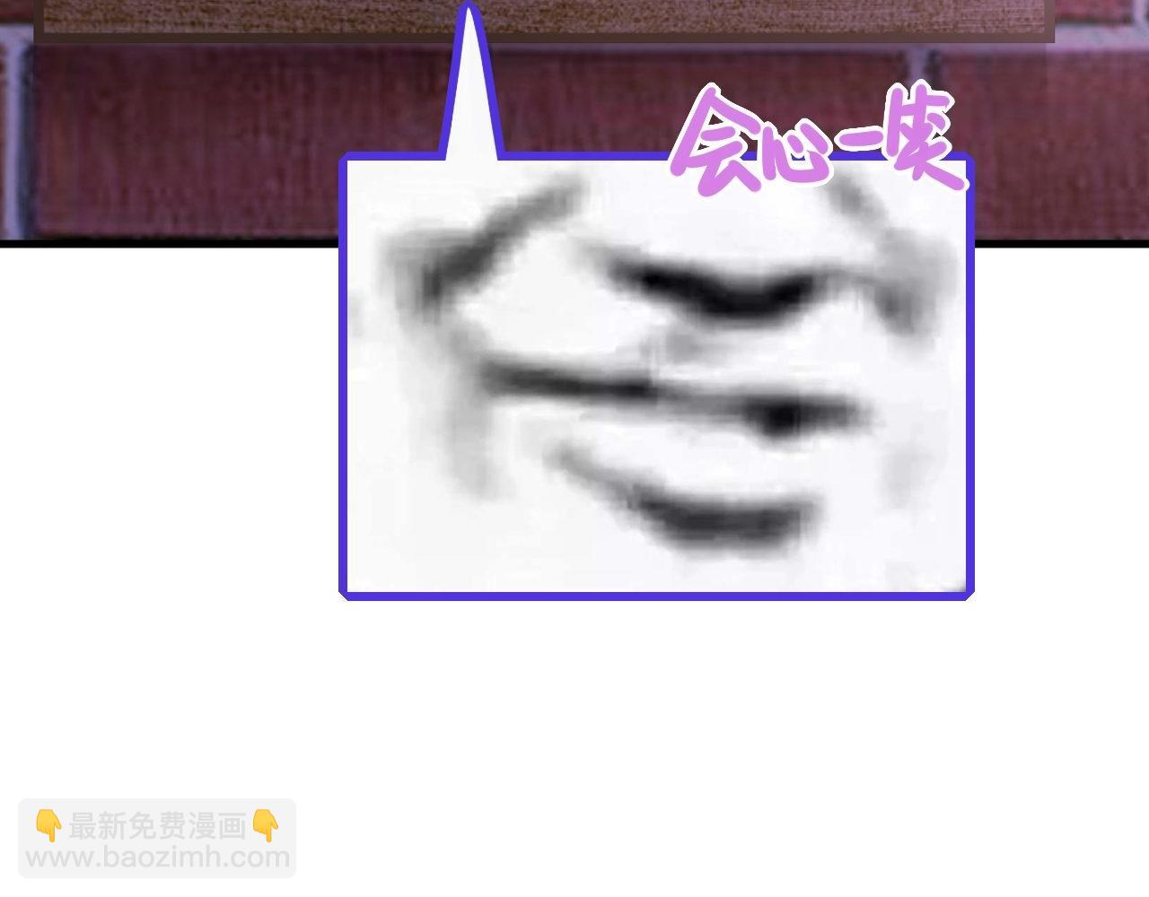 直男长篇番外93