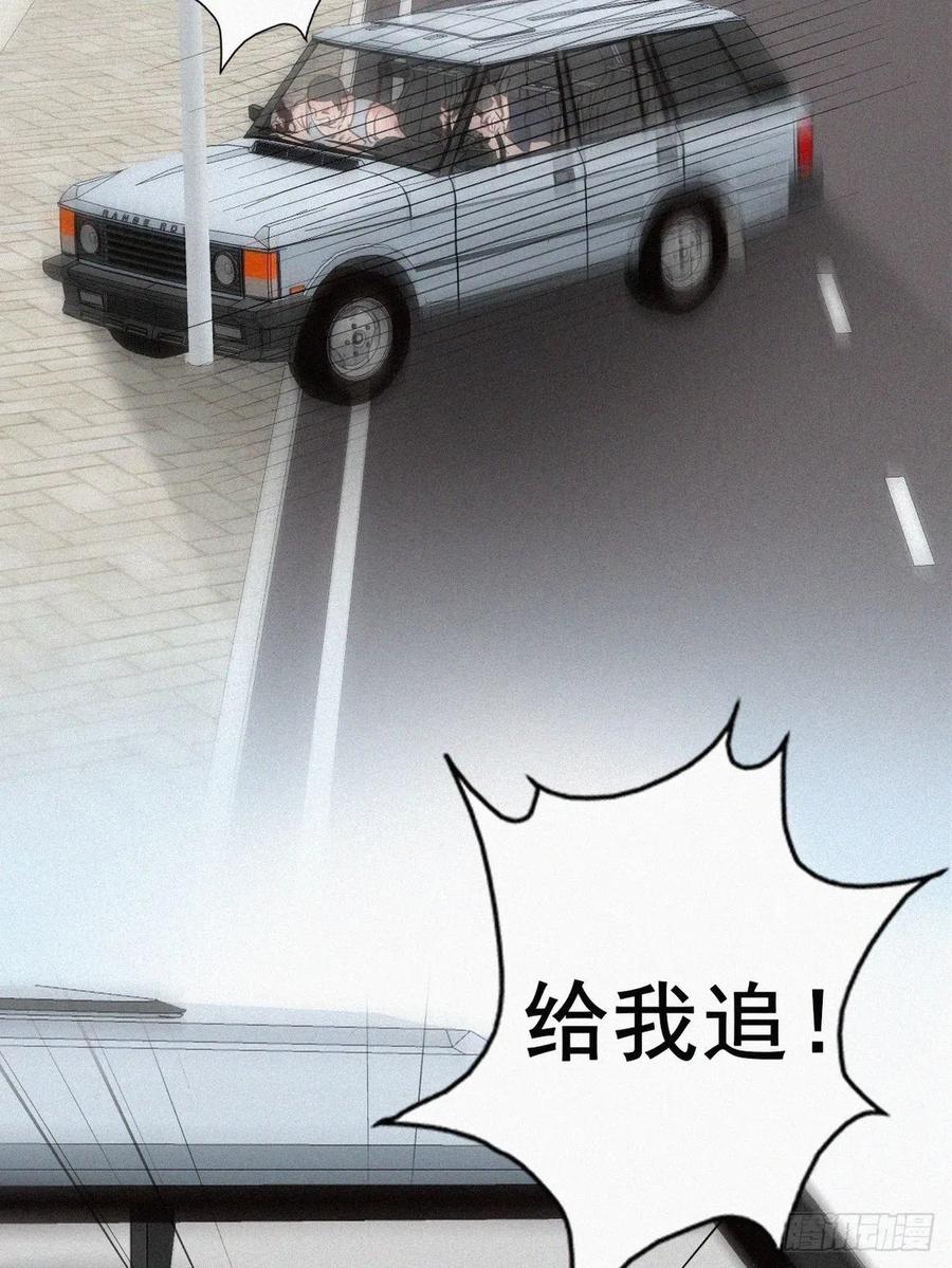 第54话 丛林逃生21