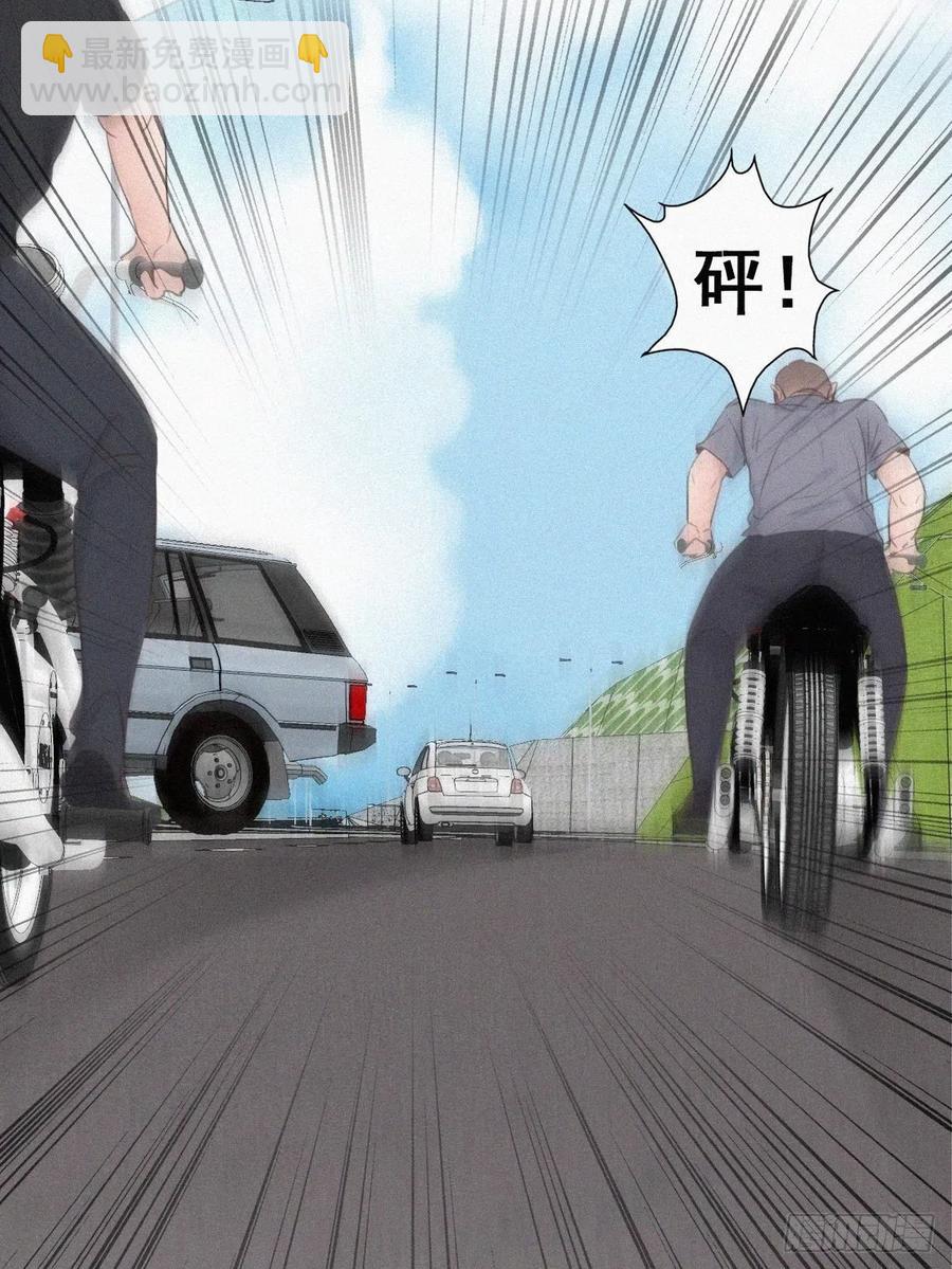 第54话 丛林逃生24