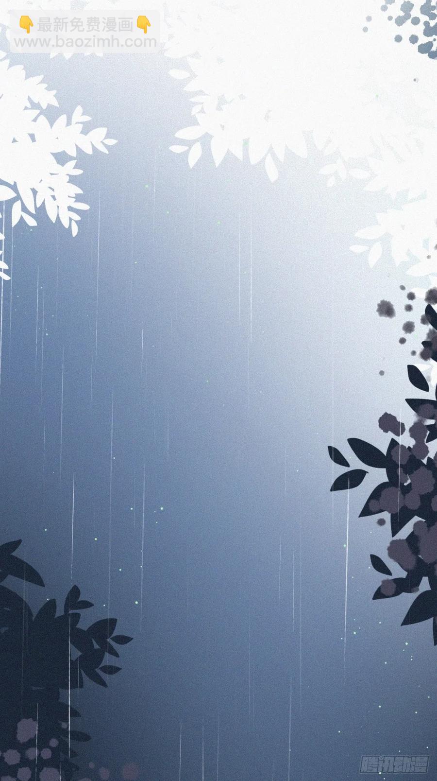 第54话 丛林逃生36
