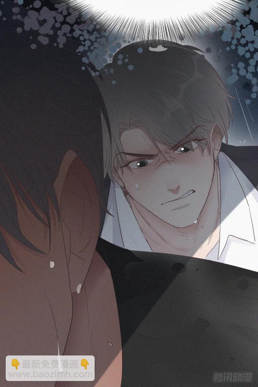 第54话 丛林逃生44