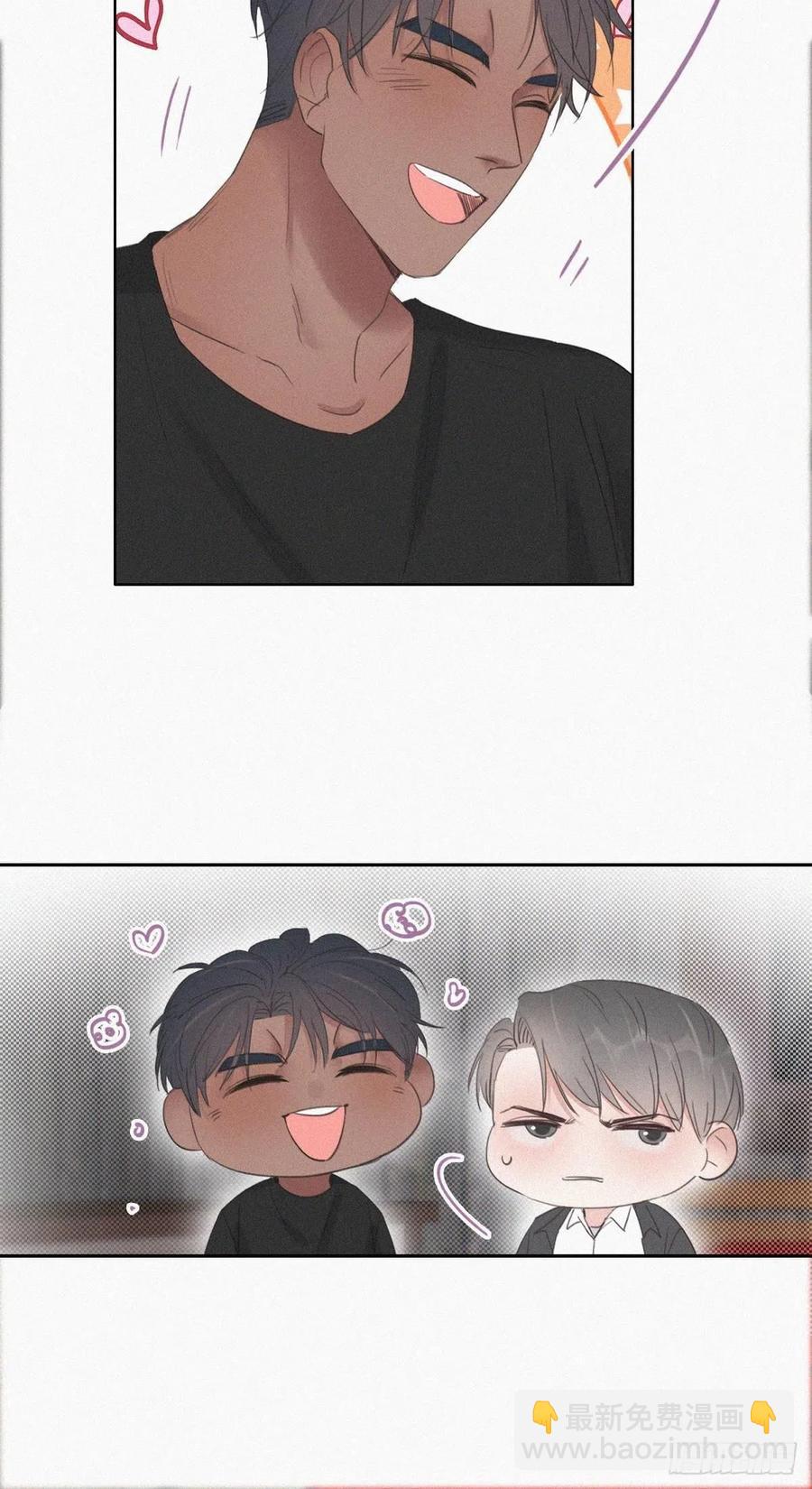 第55话 新房过夜29
