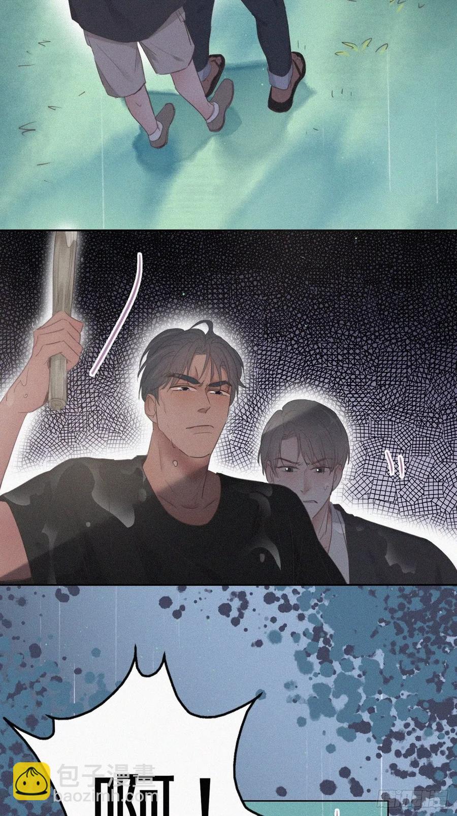 第55话 新房过夜4