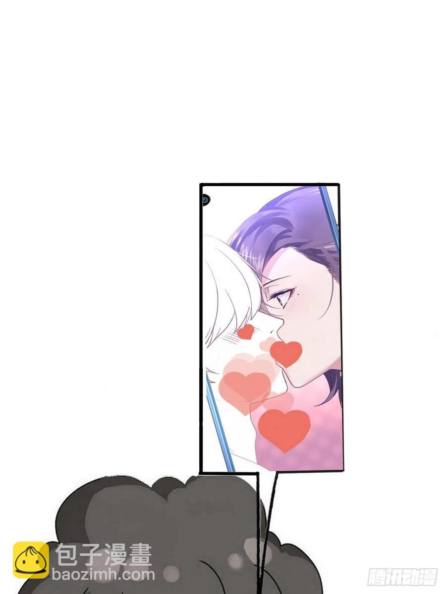 第55话 新房过夜46