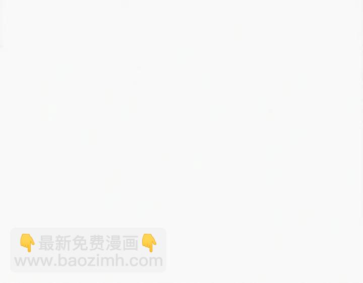 第68话 窝窝脱离危险104