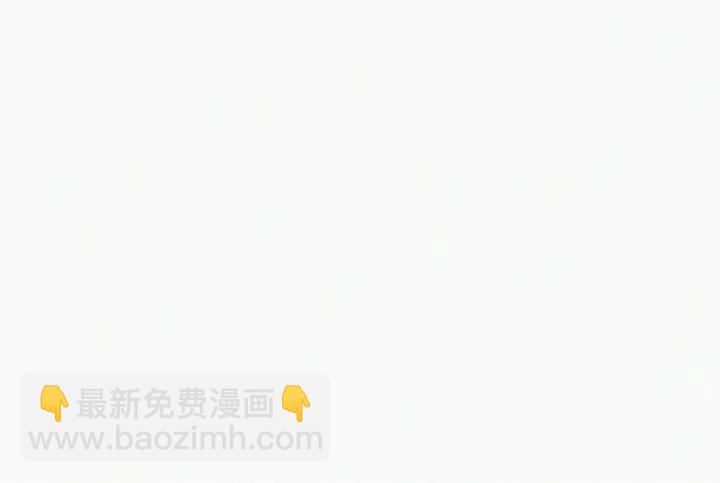 第68话 窝窝脱离危险105