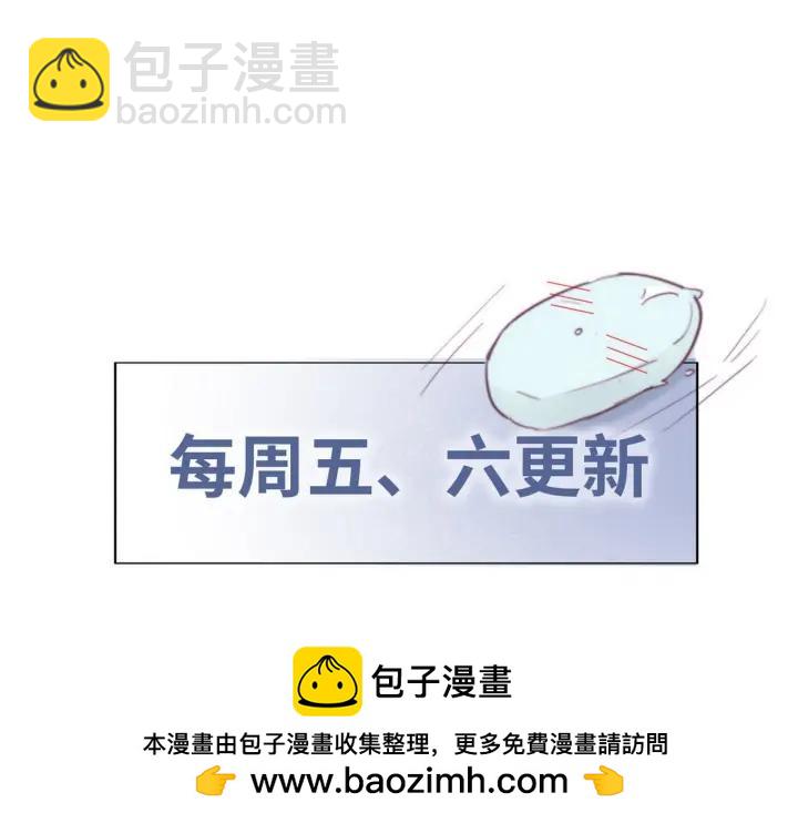 第68话 窝窝脱离危险107