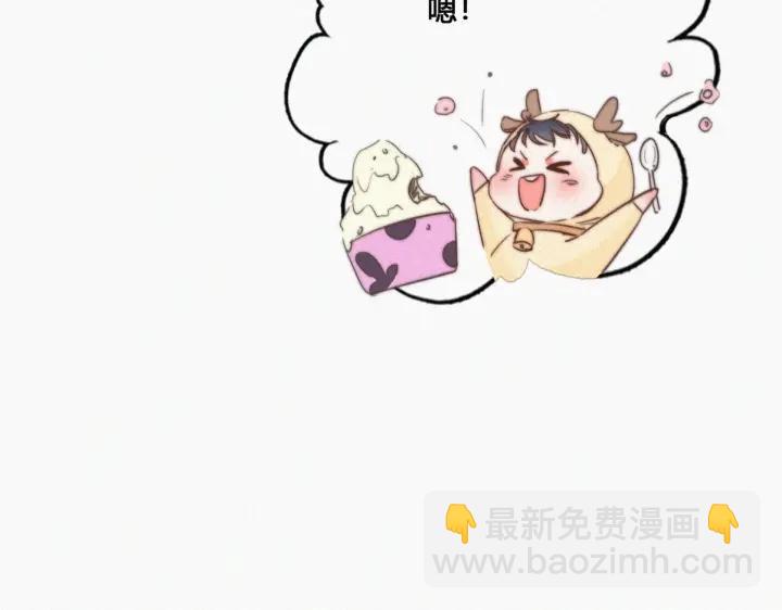 第68话 窝窝脱离危险130